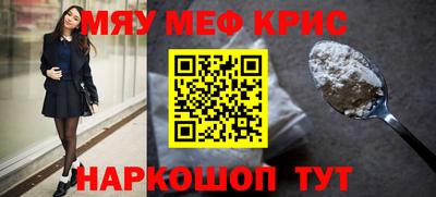 метадон Заводоуковск