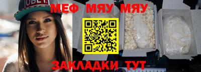 дмт Заволжье
