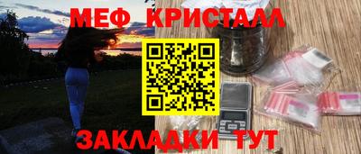 прущая мука Жуковский
