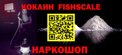 метадон Заводоуковск