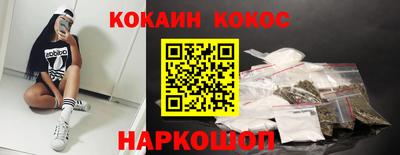 дмт Заволжье