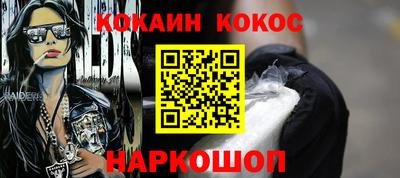 метадон Заводоуковск