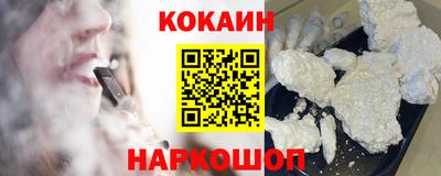 дмт Заволжье
