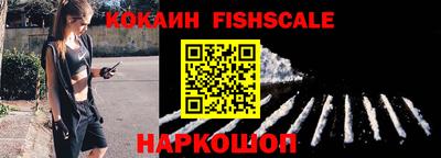 метадон Заводоуковск