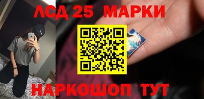 прущая мука Жуковский