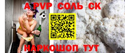 метадон Заводоуковск