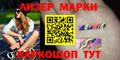 метадон Заводоуковск