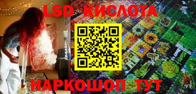 дмт Заволжье