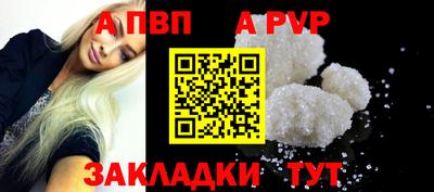 метадон Заводоуковск