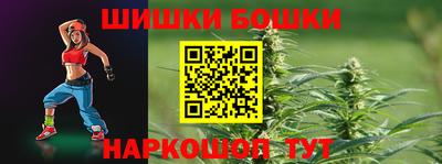 дмт Заволжье
