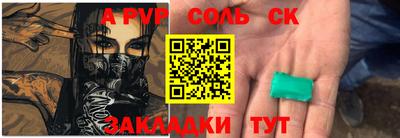 метадон Заводоуковск