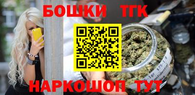 метадон Заводоуковск