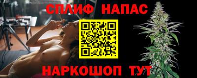 прущая мука Жуковский
