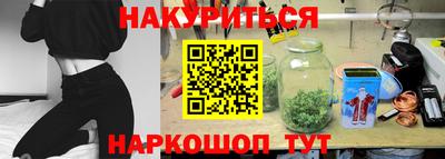 дмт Заволжье
