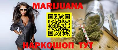 дмт Заволжье