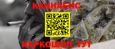 метадон Заводоуковск