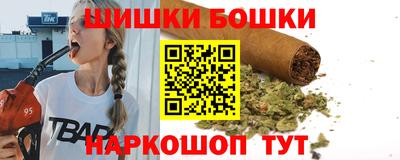 метадон Заводоуковск