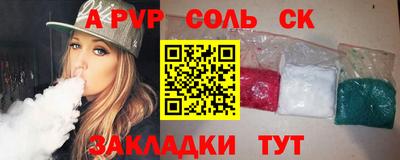 прущая мука Жуковский