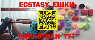 метадон Заводоуковск