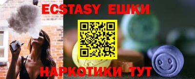 прущая мука Жуковский