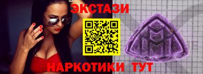 дмт Заволжье