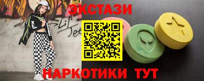 прущая мука Жуковский