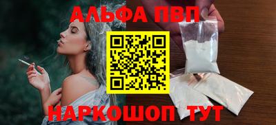 дмт Заволжье