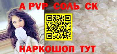 дмт Заволжье