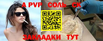 прущая мука Жуковский