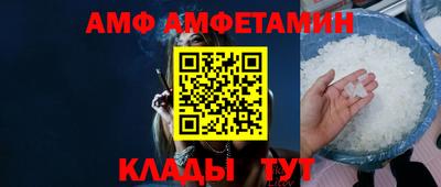 прущая мука Жуковский