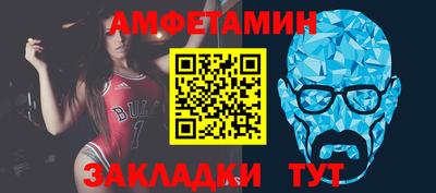 метадон Заводоуковск