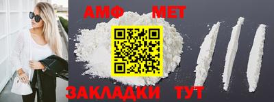дмт Заволжье