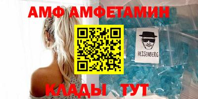 метадон Заводоуковск