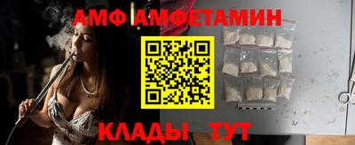 дмт Заволжье
