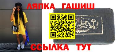 метадон Заводоуковск
