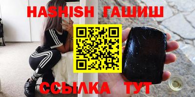 метадон Заводоуковск