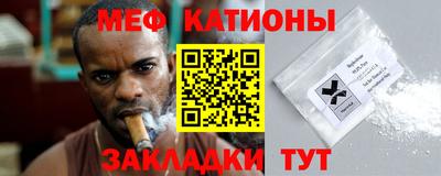 метадон Заводоуковск