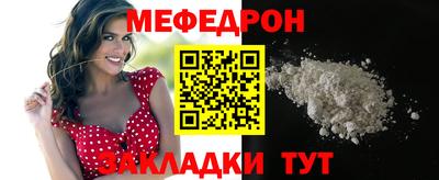 дмт Заволжье