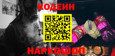 прущая мука Жуковский