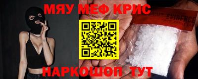 прущая мука Жуковский
